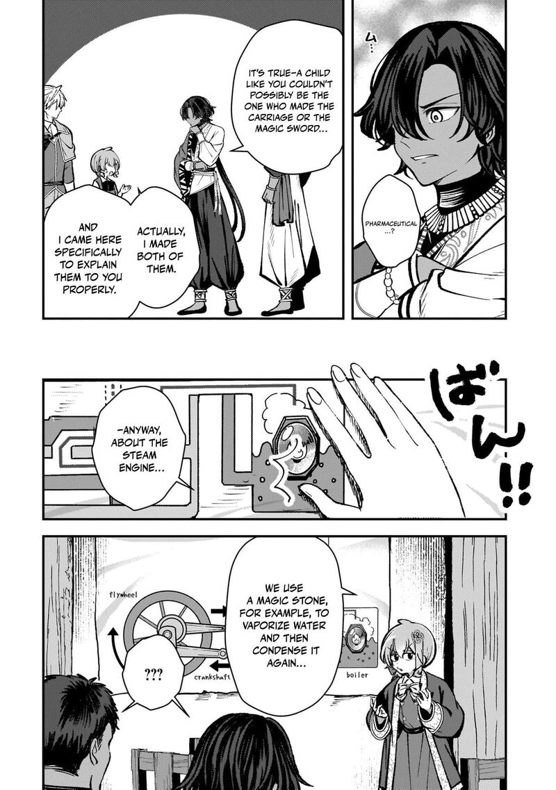 Tensei Renkin Shoujo No Slow Life Chapter 32 Page 15