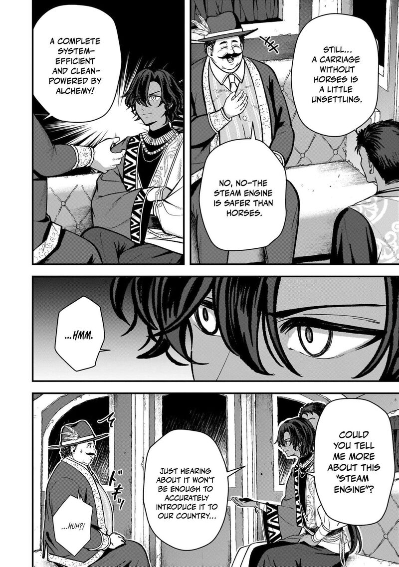 Tensei Renkin Shoujo No Slow Life Chapter 32 Page 5