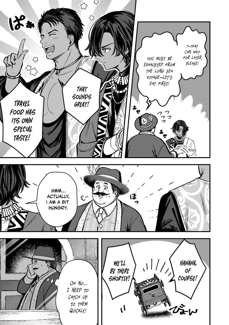 Tensei Renkin Shoujo No Slow Life Chapter 32 Page 6