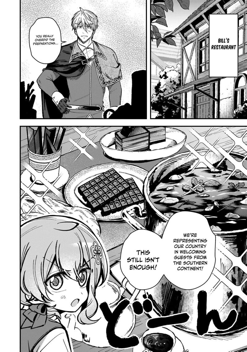 Tensei Renkin Shoujo No Slow Life Chapter 32 Page 7