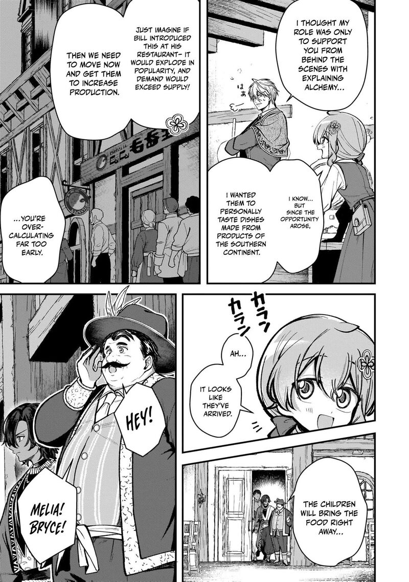Tensei Renkin Shoujo No Slow Life Chapter 32 Page 8