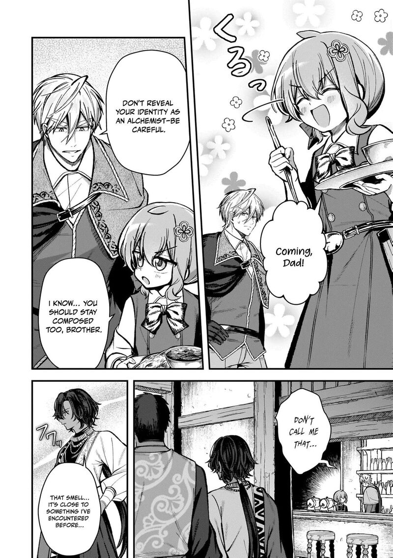 Tensei Renkin Shoujo No Slow Life Chapter 32 Page 9