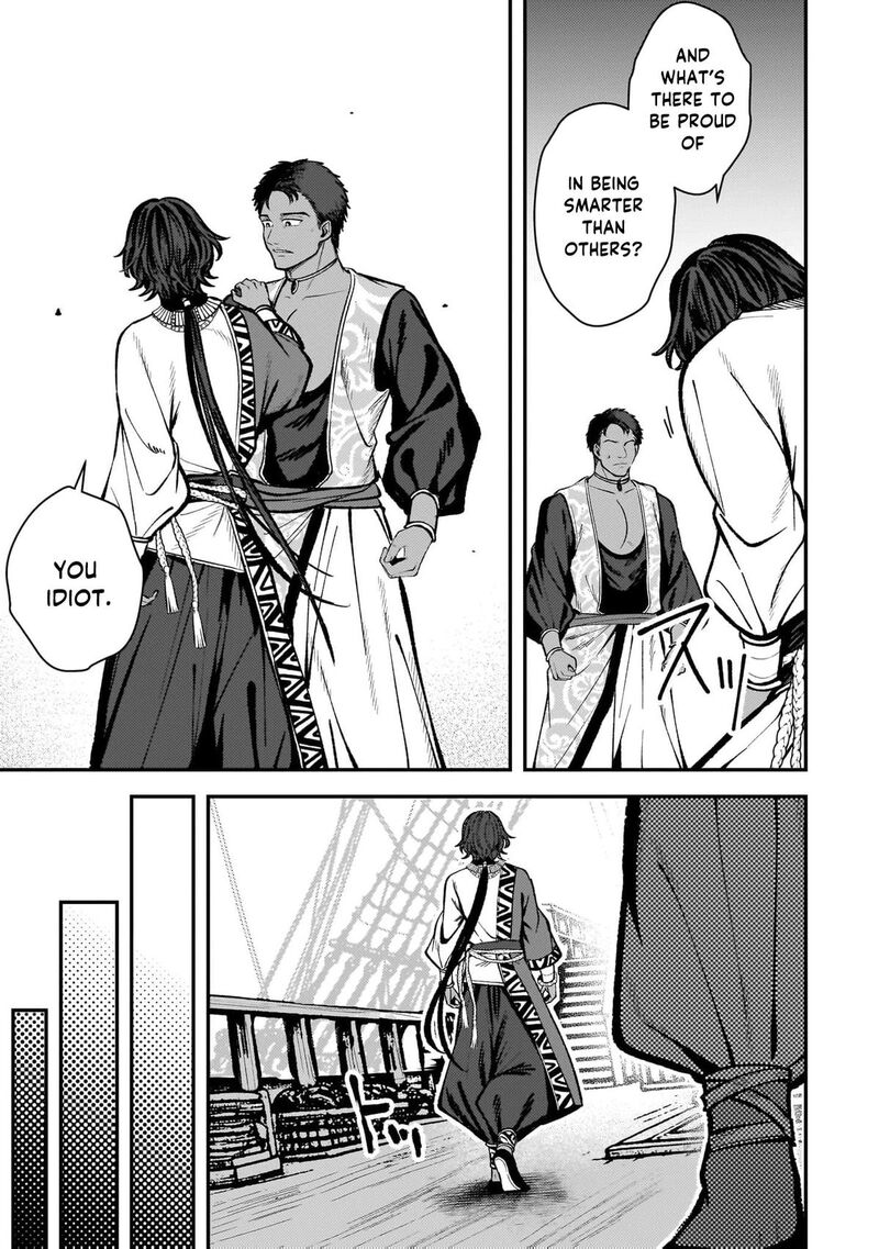 Tensei Renkin Shoujo No Slow Life Chapter 33 Page 12