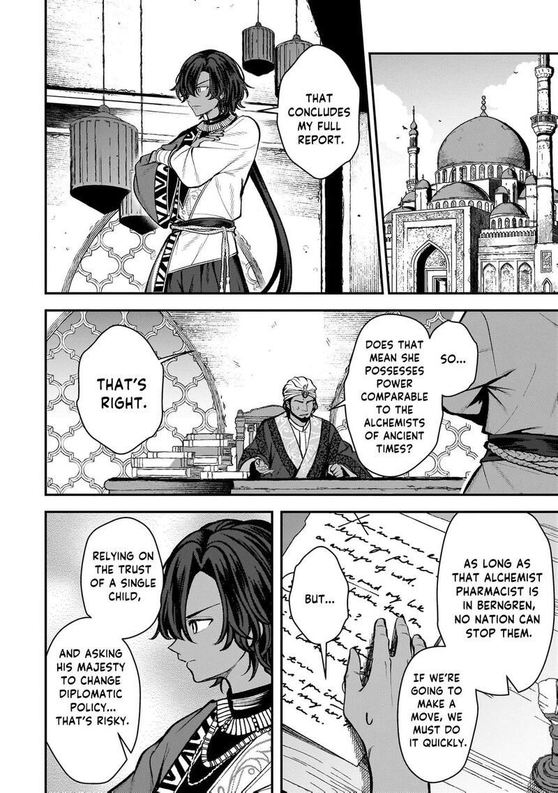 Tensei Renkin Shoujo No Slow Life Chapter 33 Page 13
