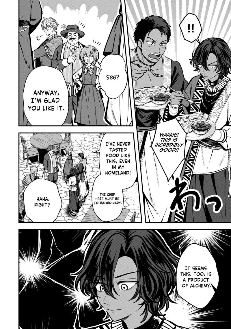 Tensei Renkin Shoujo No Slow Life Chapter 33 Page 5