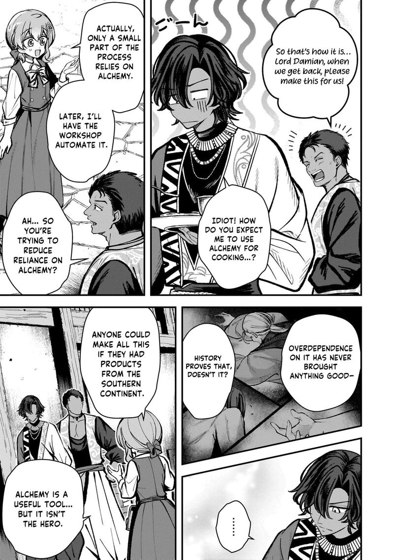 Tensei Renkin Shoujo No Slow Life Chapter 33 Page 6
