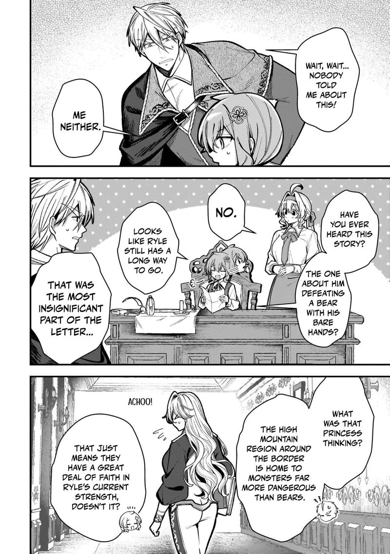 Tensei Renkin Shoujo No Slow Life Chapter 34 Page 7