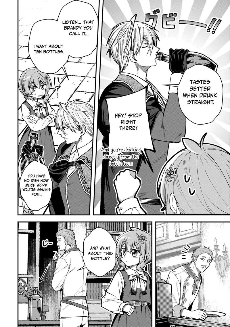 Tensei Renkin Shoujo No Slow Life Chapter 36 Page 15