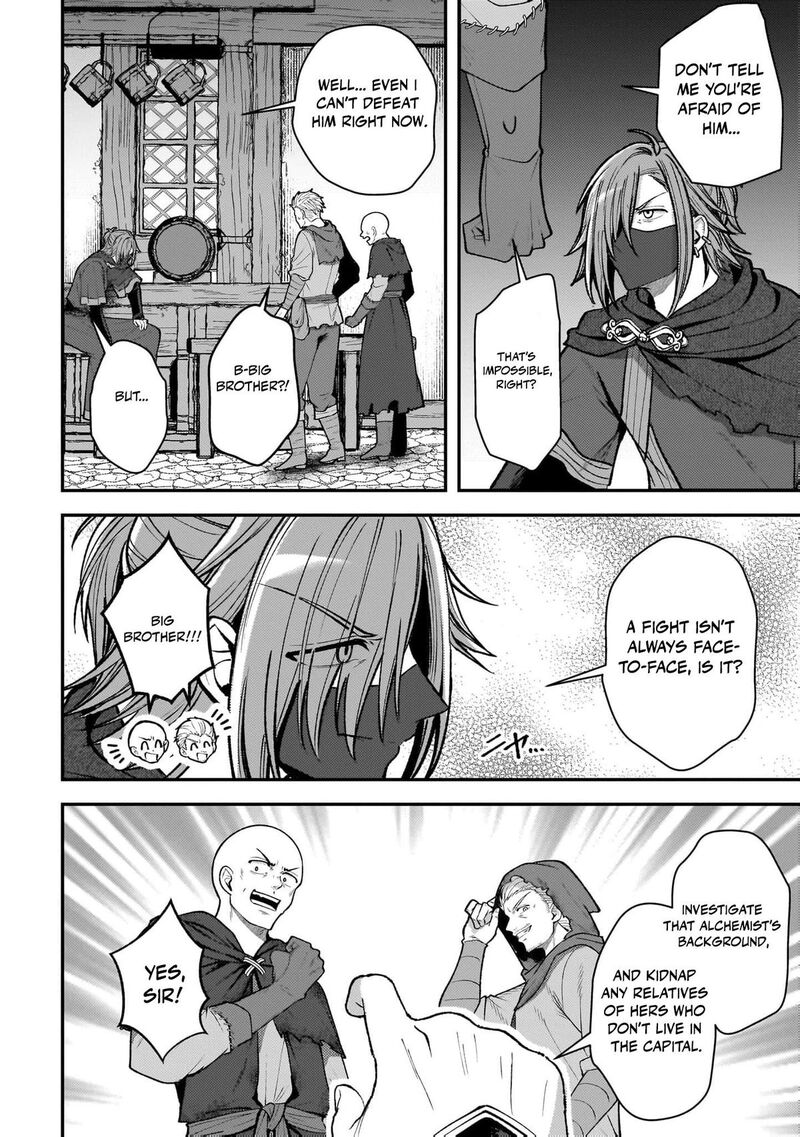 Tensei Renkin Shoujo No Slow Life Chapter 37 Page 17