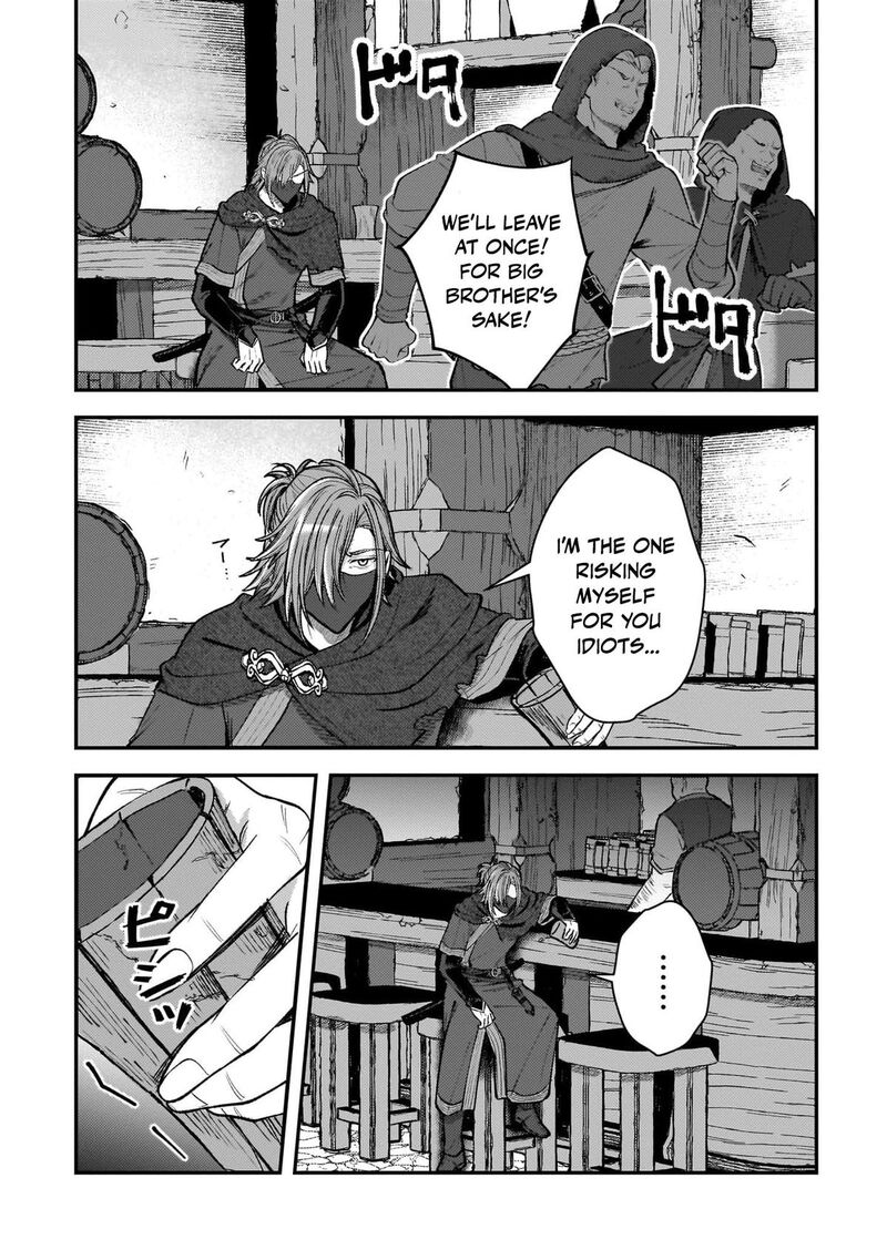 Tensei Renkin Shoujo No Slow Life Chapter 37 Page 18