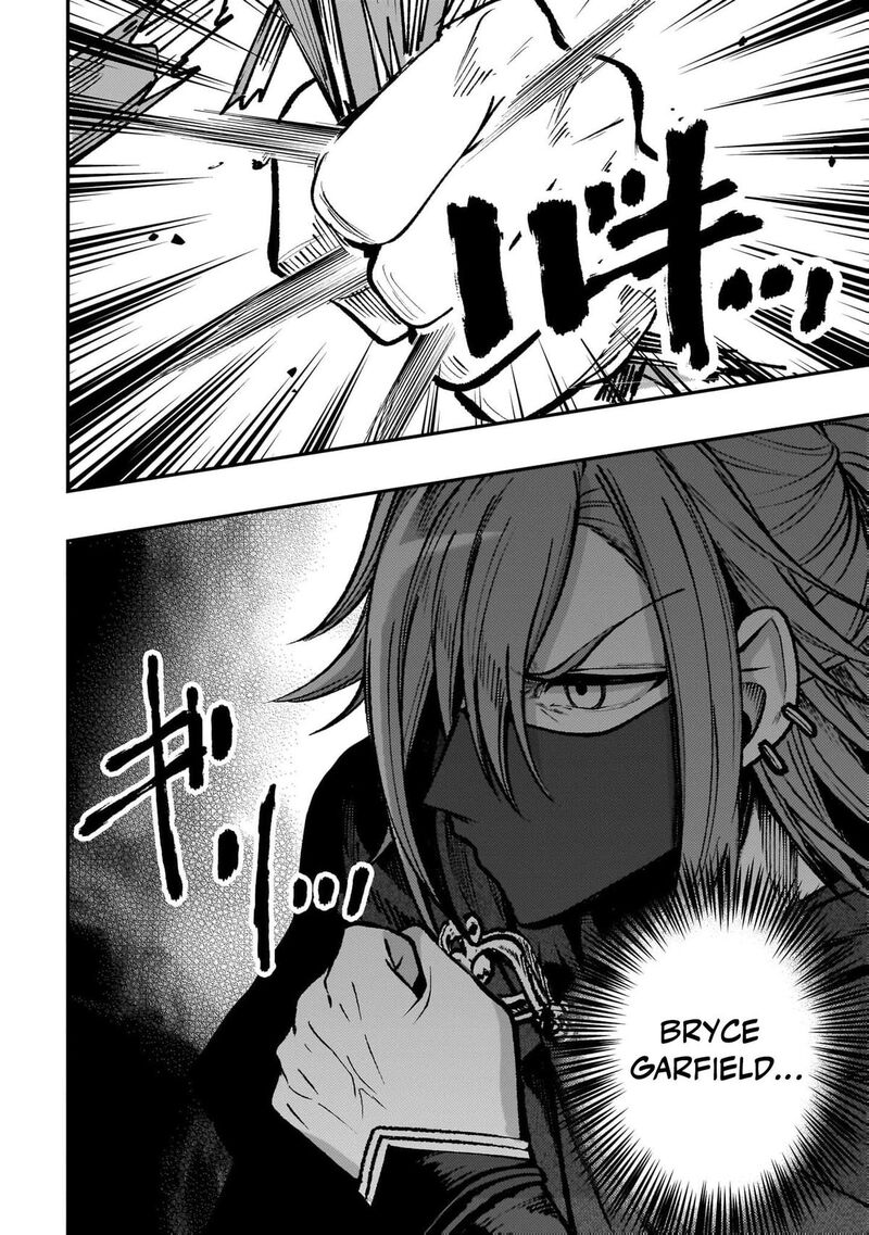 Tensei Renkin Shoujo No Slow Life Chapter 37 Page 19