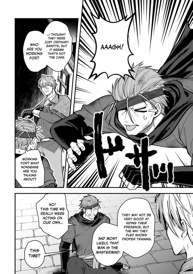 Tensei Renkin Shoujo No Slow Life Chapter 37 Page 5