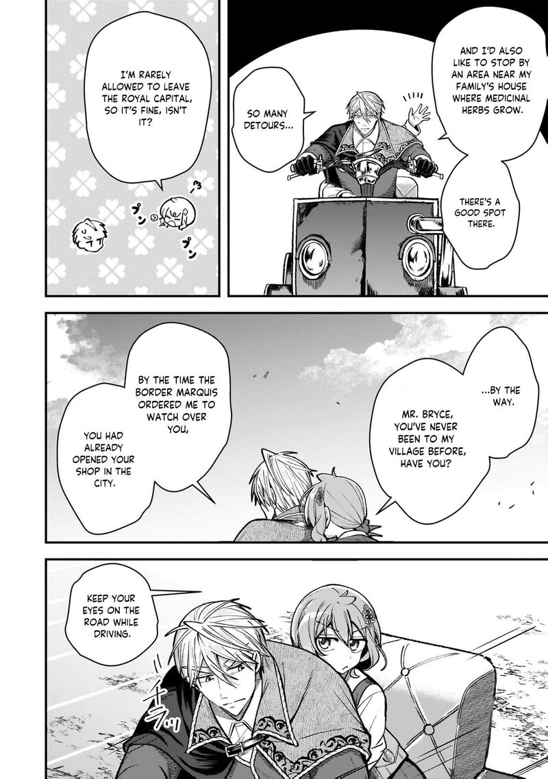 Tensei Renkin Shoujo No Slow Life Chapter 39 Page 5