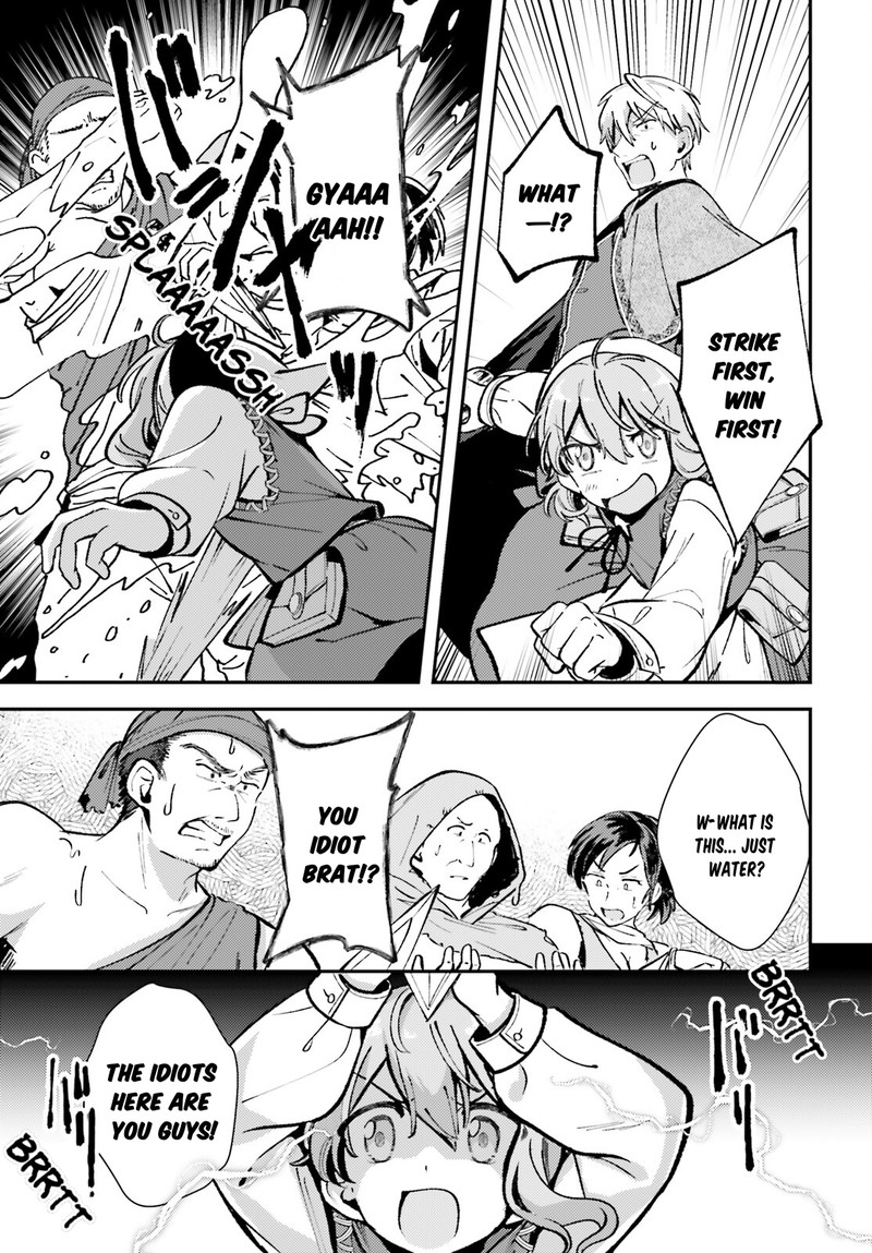 Tensei Renkin Shoujo No Slow Life Chapter 4 Page 17