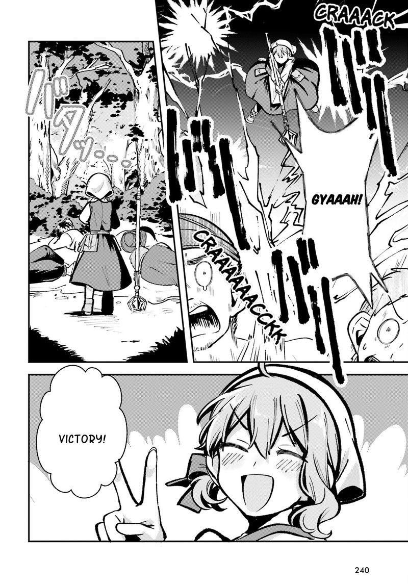 Tensei Renkin Shoujo No Slow Life Chapter 4 Page 18