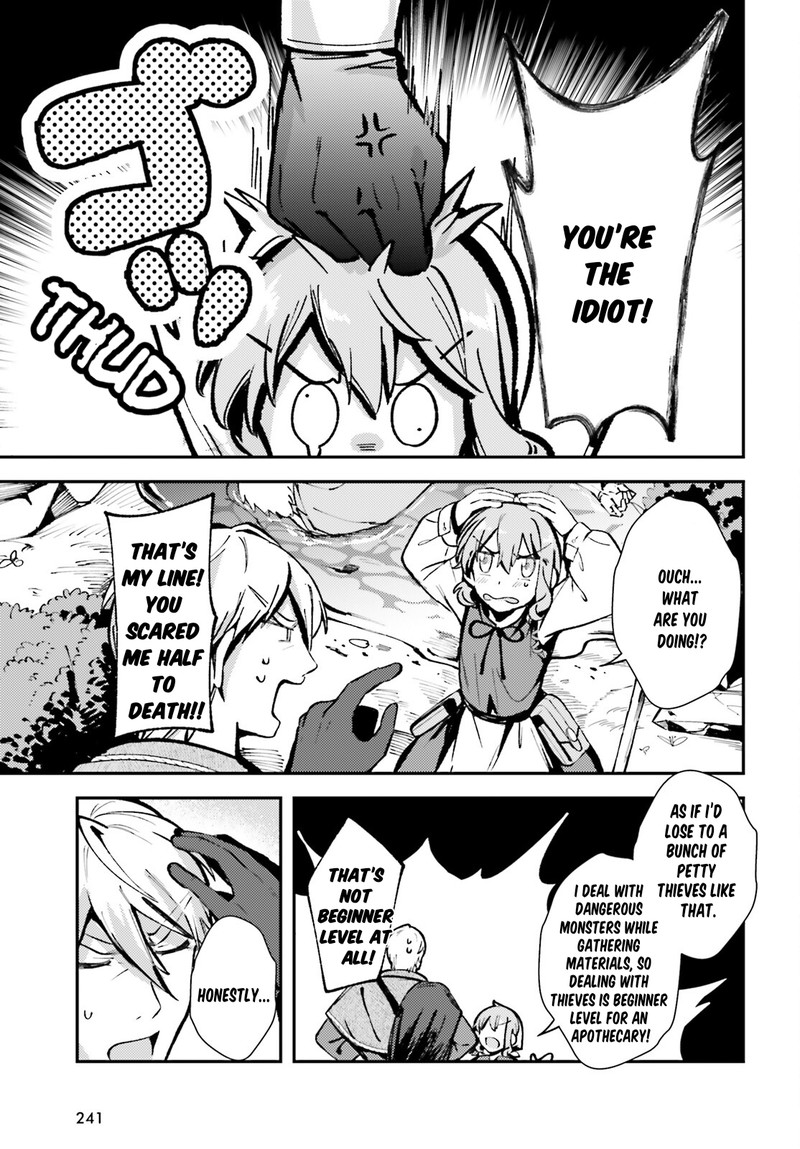 Tensei Renkin Shoujo No Slow Life Chapter 4 Page 19