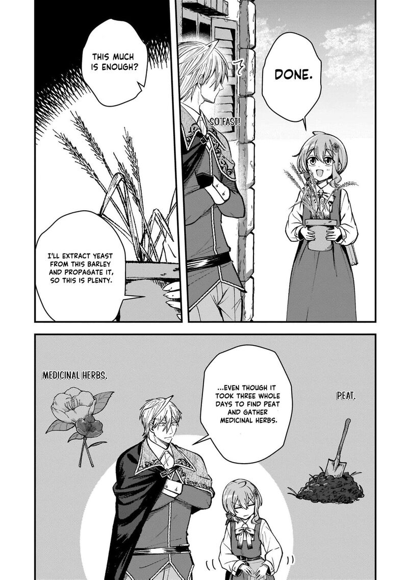 Tensei Renkin Shoujo No Slow Life Chapter 40 Page 7