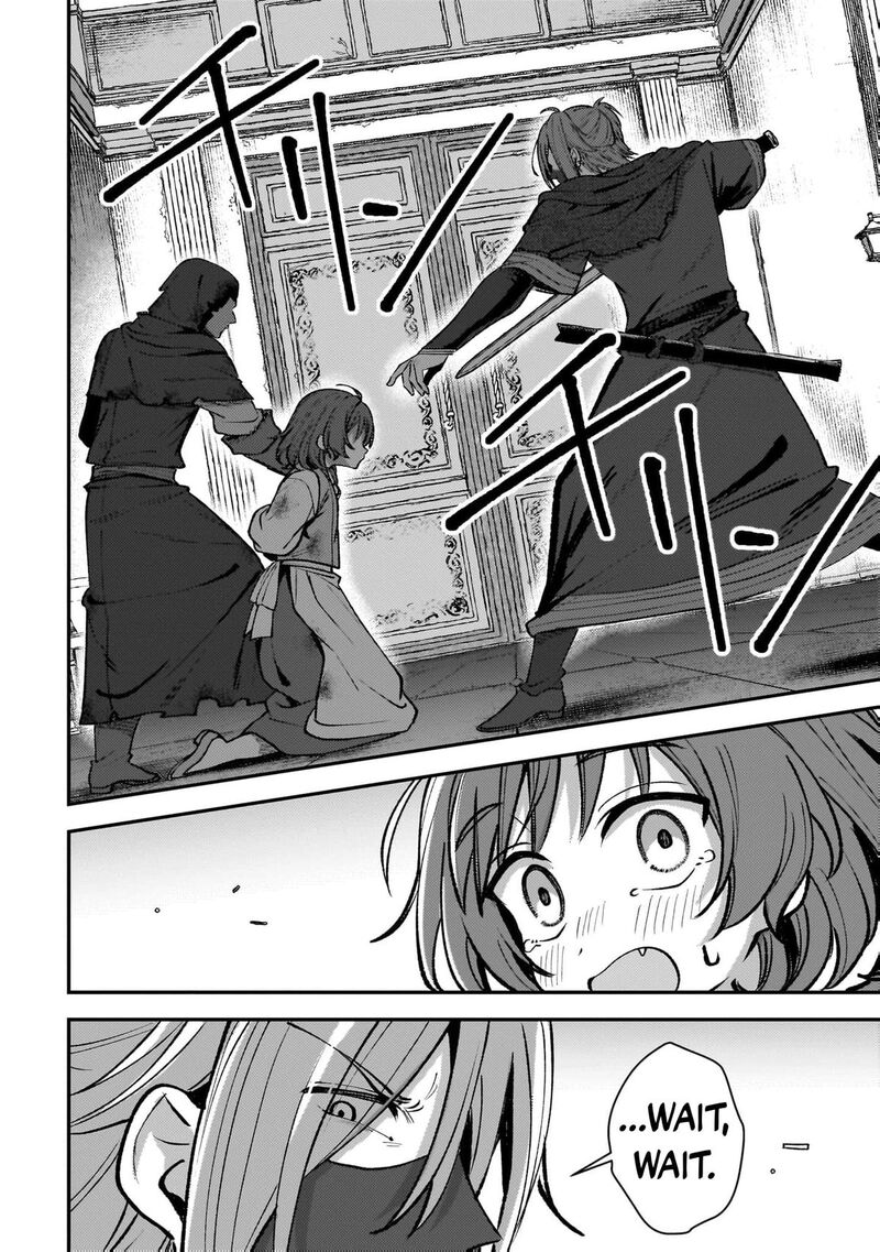 Tensei Renkin Shoujo No Slow Life Chapter 41 Page 13