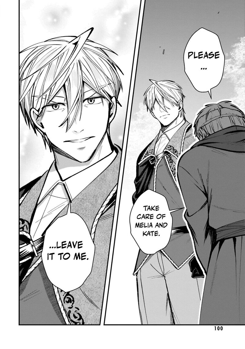 Tensei Renkin Shoujo No Slow Life Chapter 41 Page 5