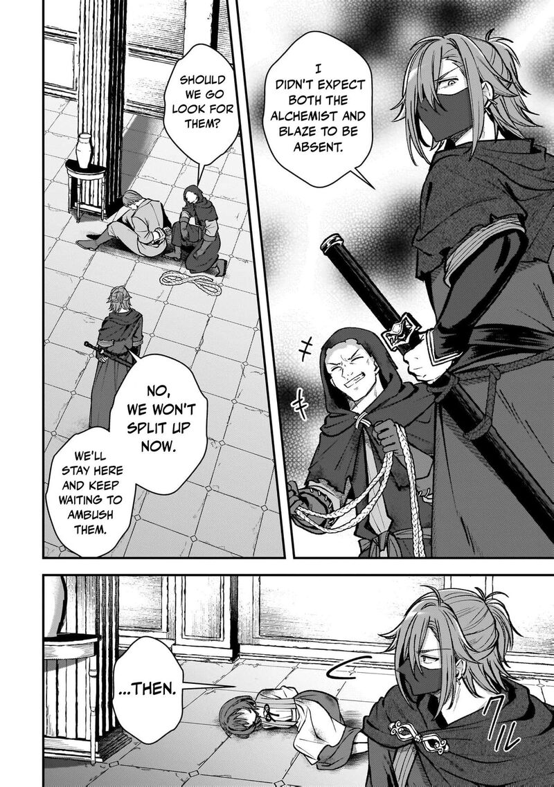 Tensei Renkin Shoujo No Slow Life Chapter 41 Page 7