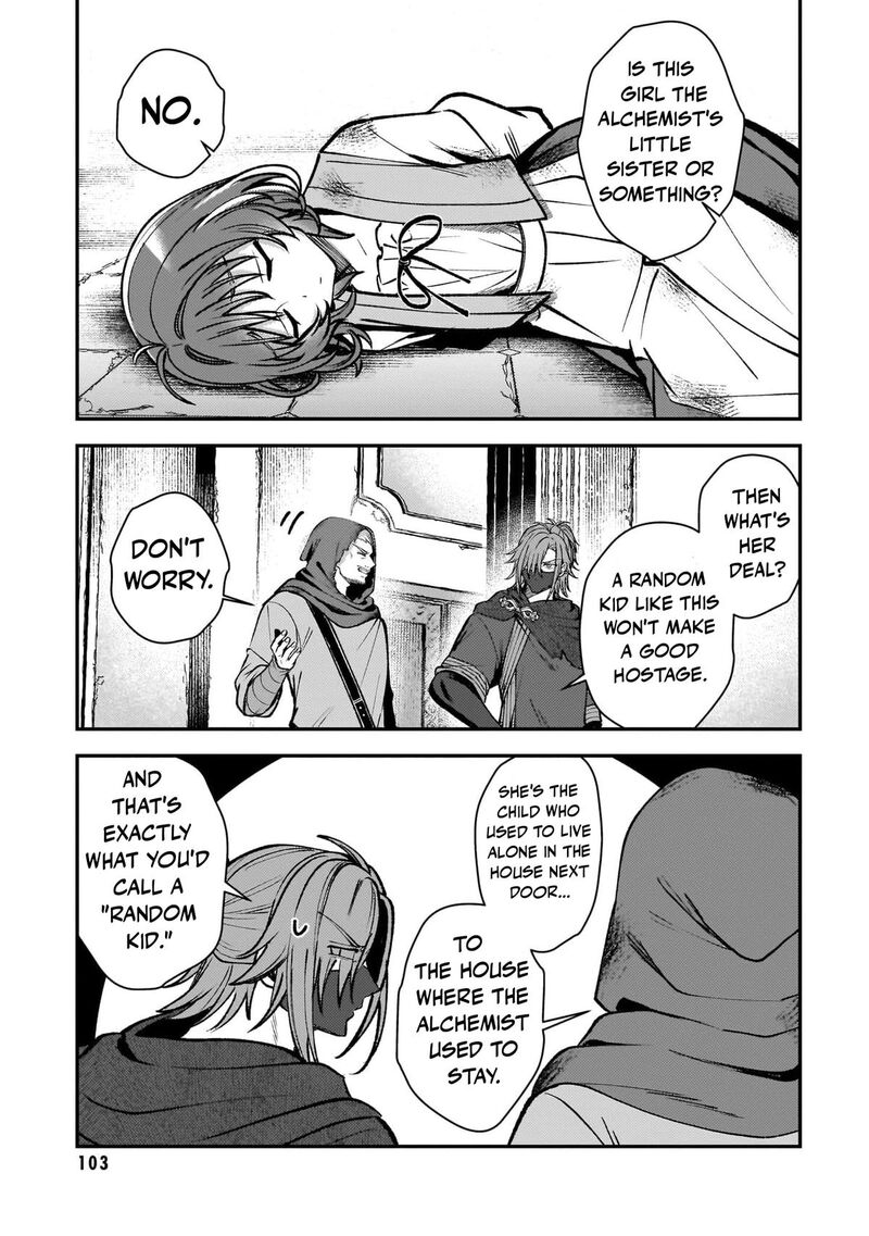 Tensei Renkin Shoujo No Slow Life Chapter 41 Page 8