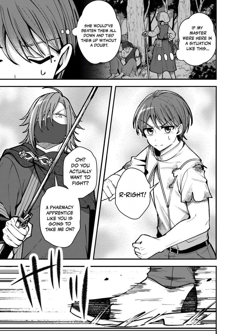 Tensei Renkin Shoujo No Slow Life Chapter 42 Page 12
