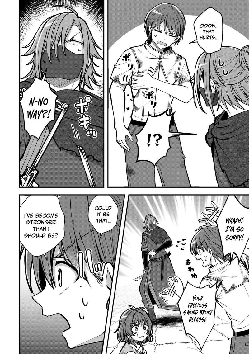 Tensei Renkin Shoujo No Slow Life Chapter 42 Page 15