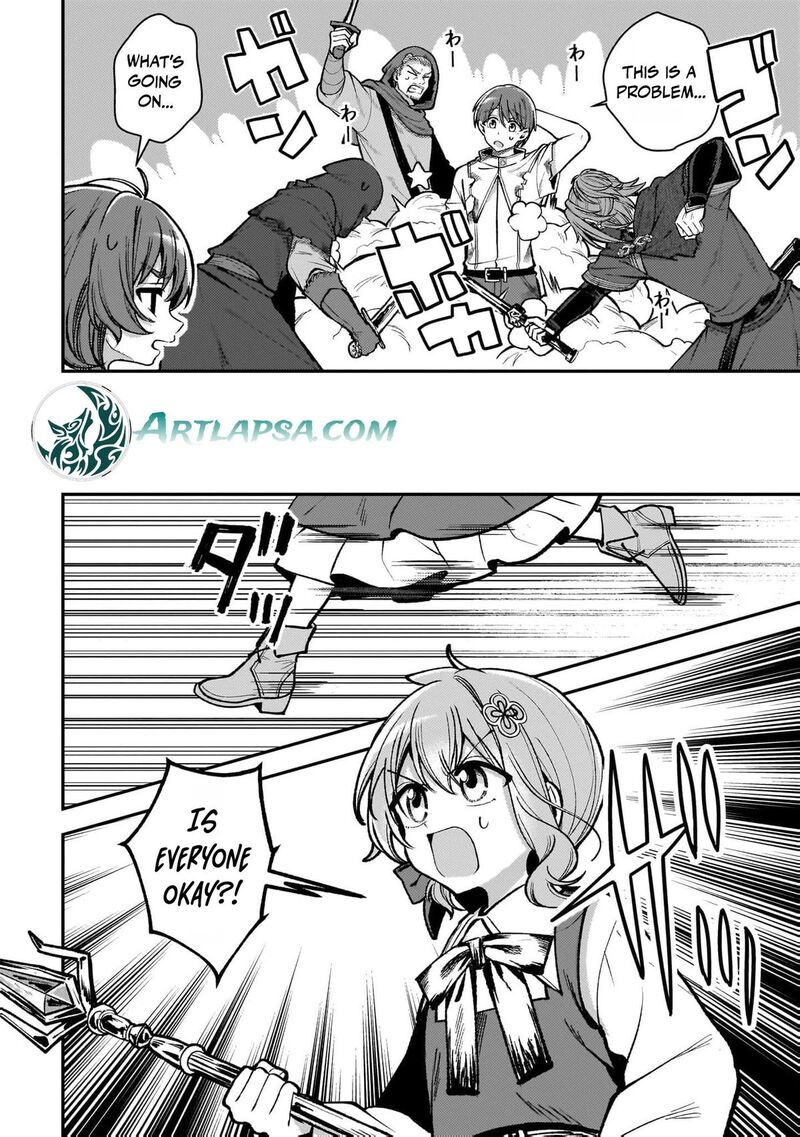 Tensei Renkin Shoujo No Slow Life Chapter 42 Page 17