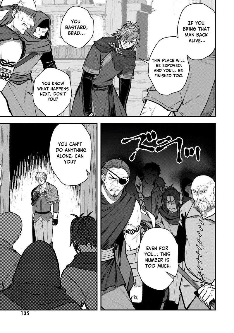 Tensei Renkin Shoujo No Slow Life Chapter 43 Page 14