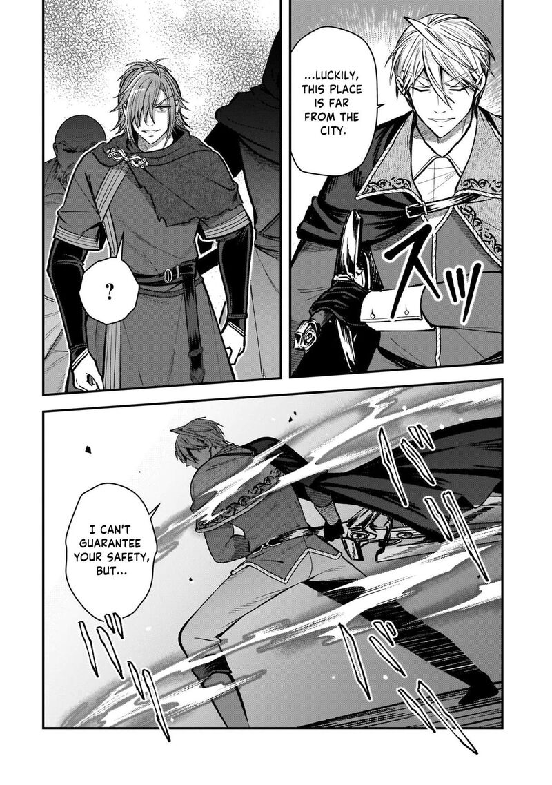 Tensei Renkin Shoujo No Slow Life Chapter 43 Page 15