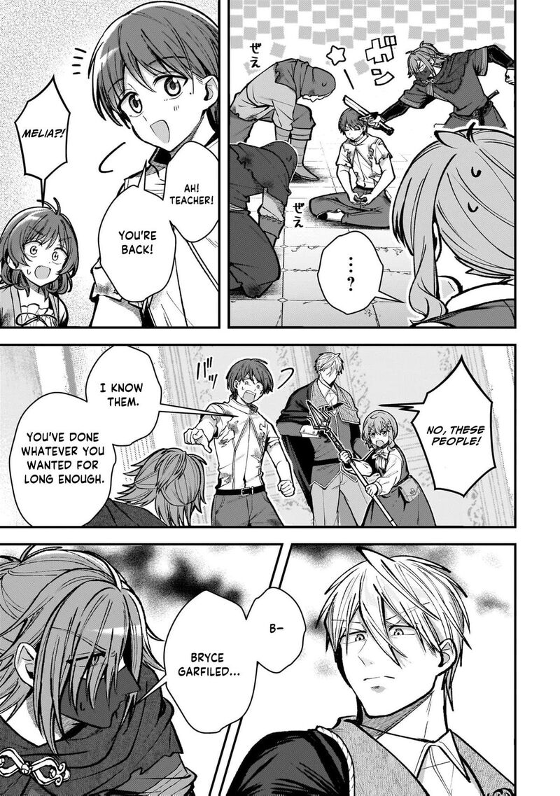Tensei Renkin Shoujo No Slow Life Chapter 43 Page 4