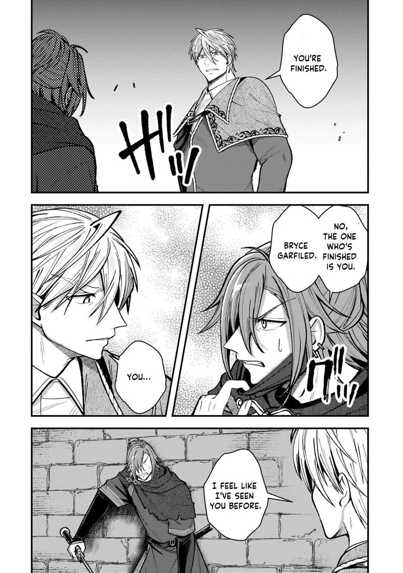 Tensei Renkin Shoujo No Slow Life Chapter 43 Page 9