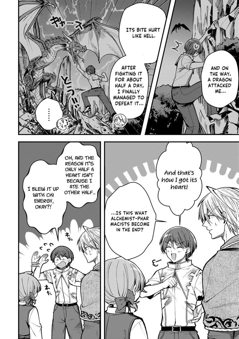 Tensei Renkin Shoujo No Slow Life Chapter 44 Page 11