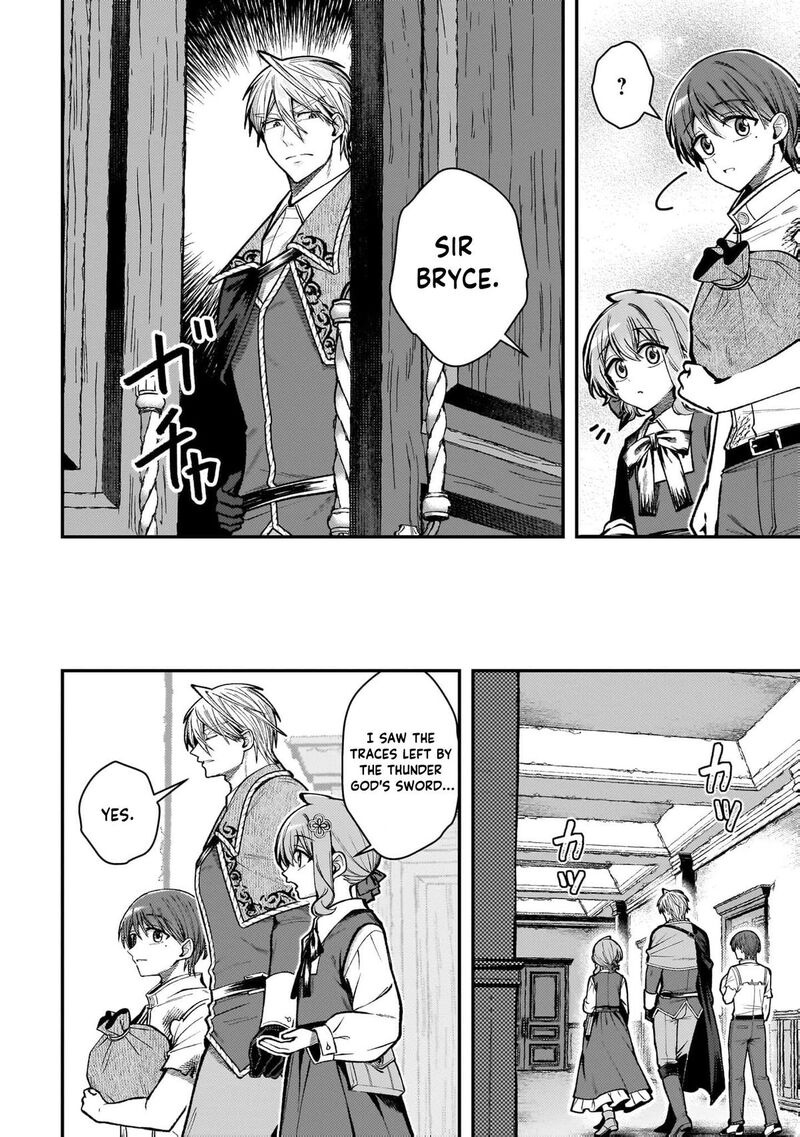 Tensei Renkin Shoujo No Slow Life Chapter 44 Page 7