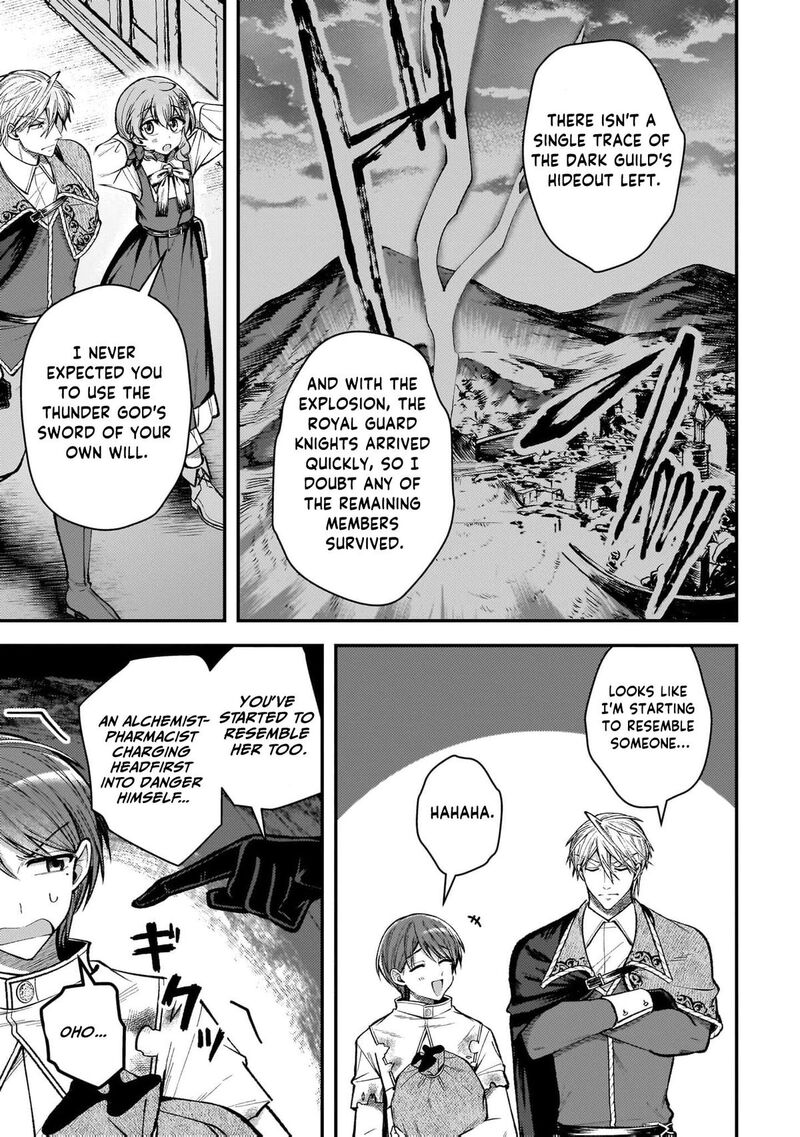 Tensei Renkin Shoujo No Slow Life Chapter 44 Page 8