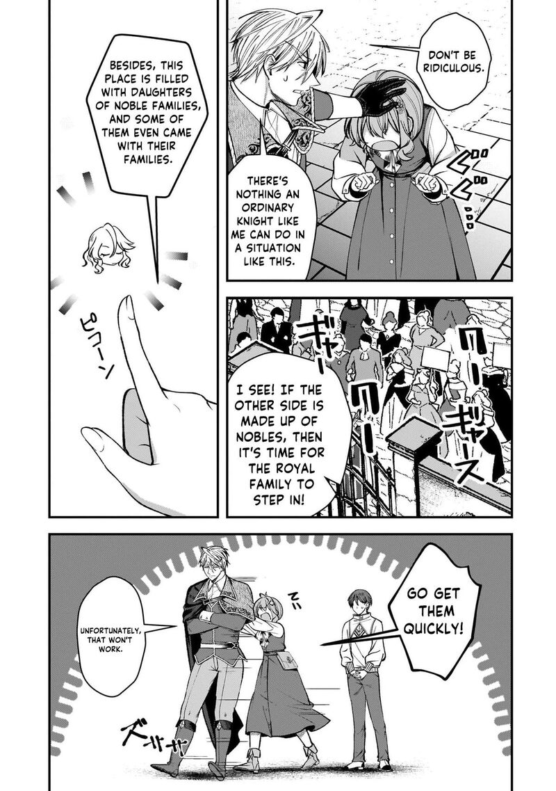 Tensei Renkin Shoujo No Slow Life Chapter 47 Page 14