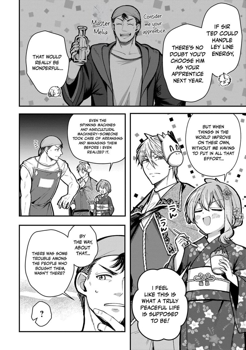 Tensei Renkin Shoujo No Slow Life Chapter 49 Page 11
