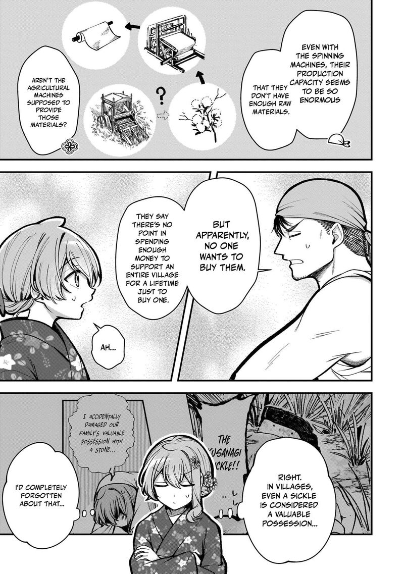 Tensei Renkin Shoujo No Slow Life Chapter 49 Page 12