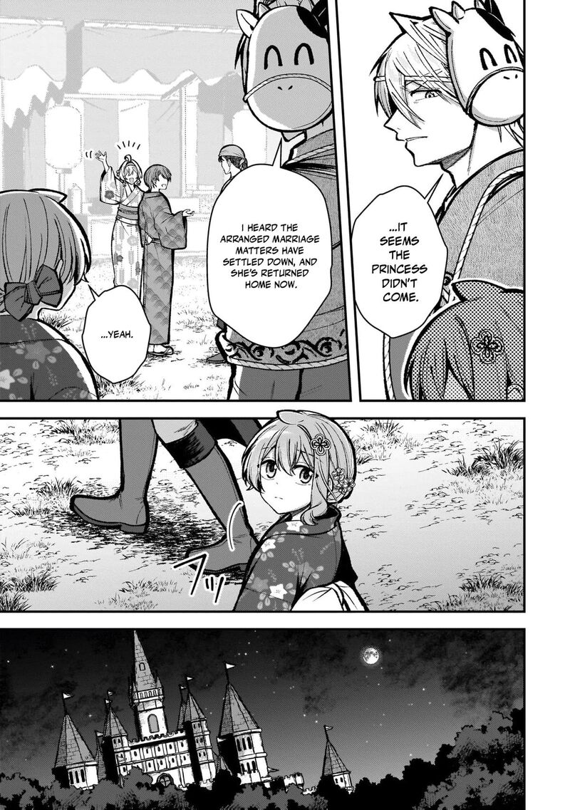 Tensei Renkin Shoujo No Slow Life Chapter 49 Page 14