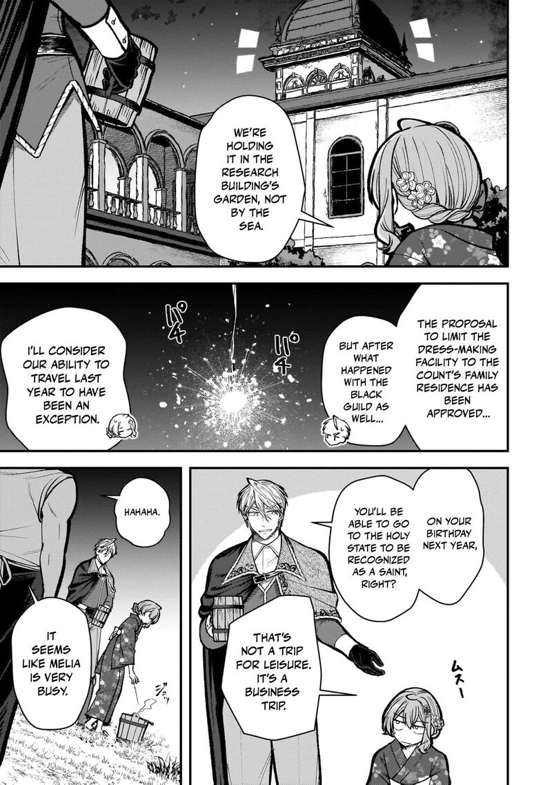 Tensei Renkin Shoujo No Slow Life Chapter 49 Page 4