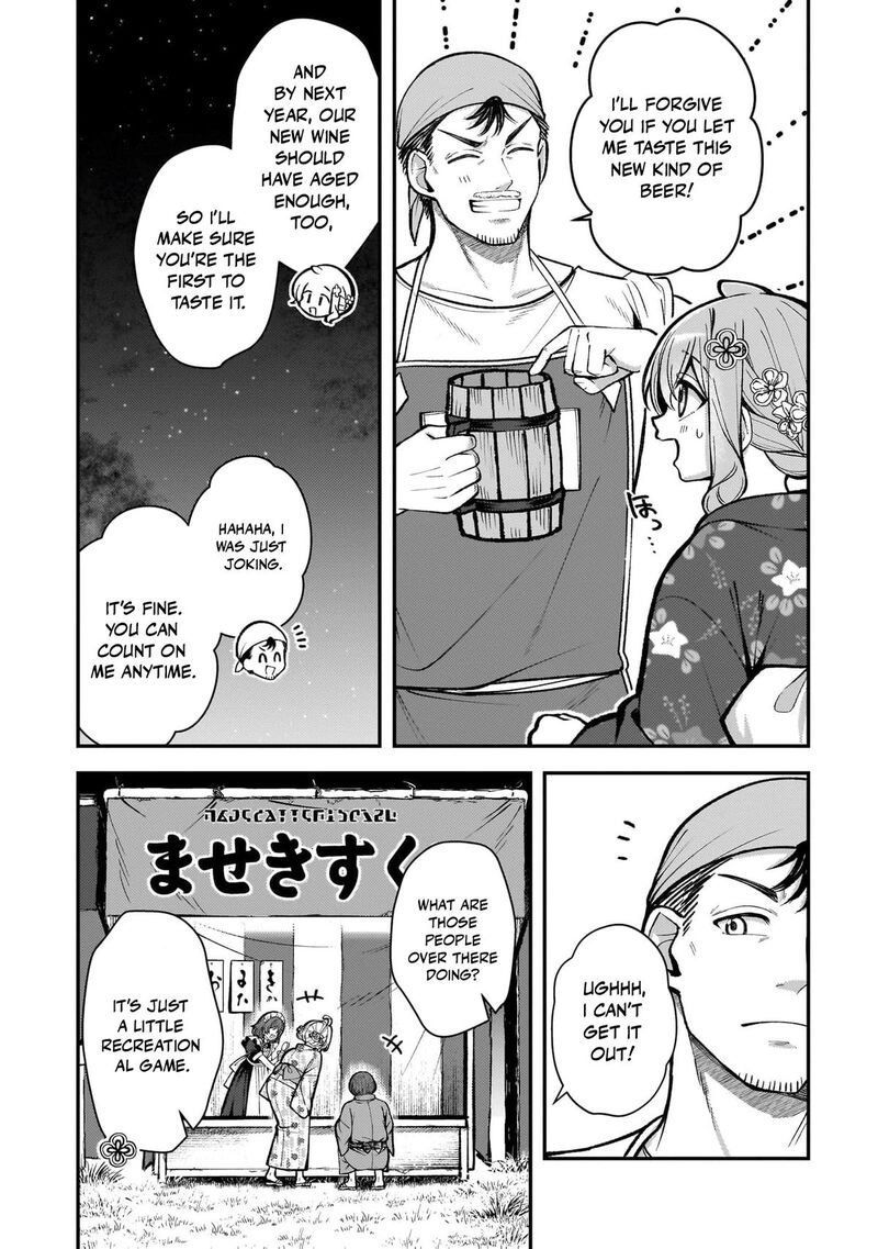 Tensei Renkin Shoujo No Slow Life Chapter 49 Page 6