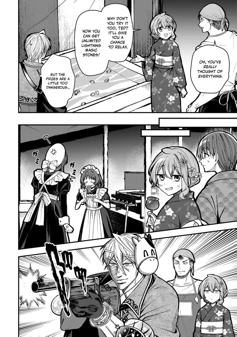 Tensei Renkin Shoujo No Slow Life Chapter 49 Page 7