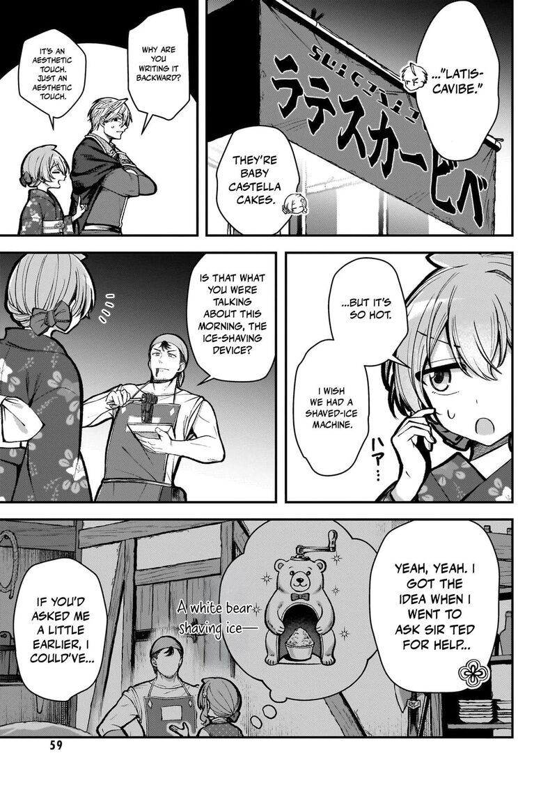 Tensei Renkin Shoujo No Slow Life Chapter 49 Page 8