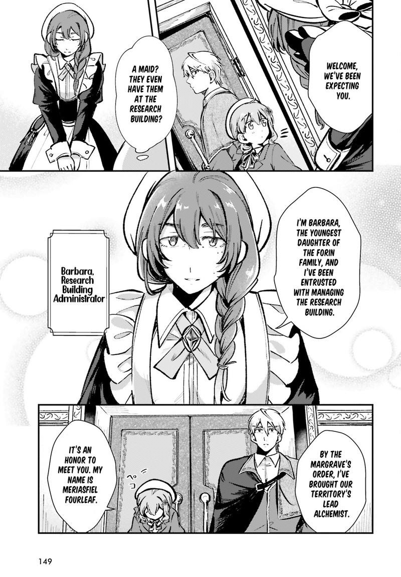 Tensei Renkin Shoujo No Slow Life Chapter 5 Page 7