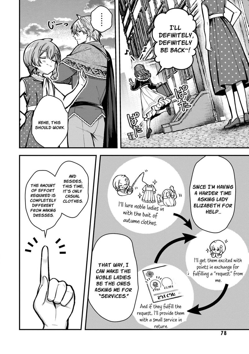 Tensei Renkin Shoujo No Slow Life Chapter 50 Page 12