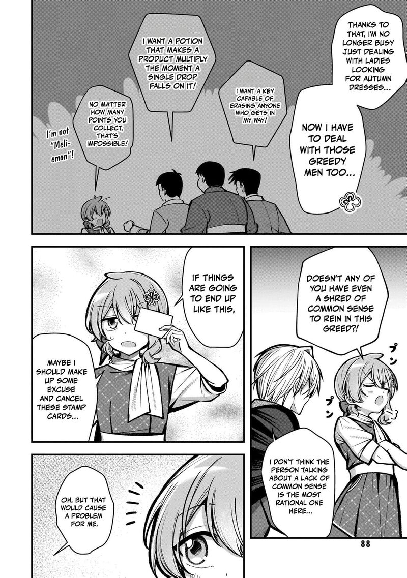 Tensei Renkin Shoujo No Slow Life Chapter 51 Page 5