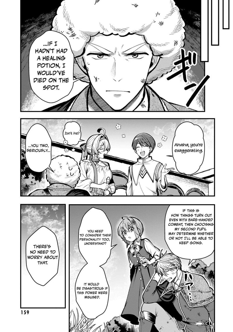 Tensei Renkin Shoujo No Slow Life Chapter 55 Page 17