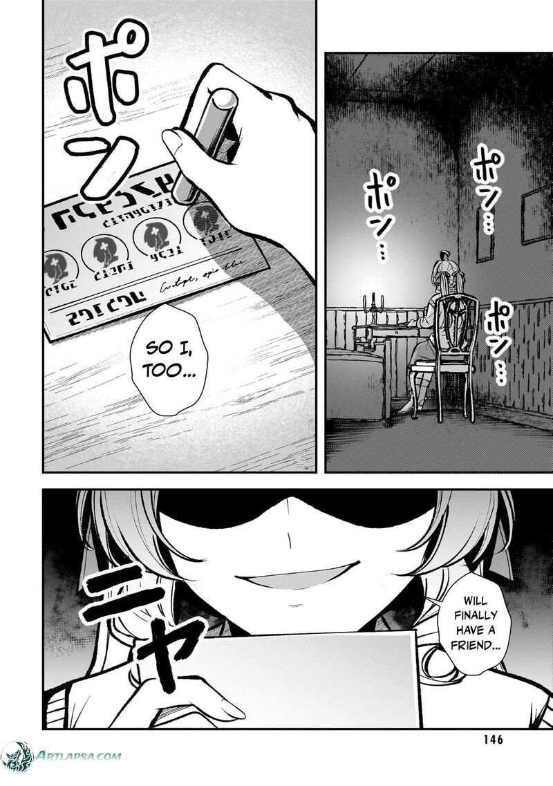 Tensei Renkin Shoujo No Slow Life Chapter 55 Page 4