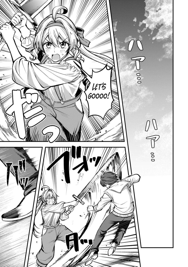 Tensei Renkin Shoujo No Slow Life Chapter 55 Page 7
