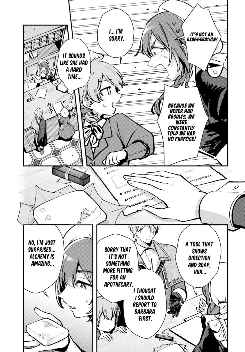 Tensei Renkin Shoujo No Slow Life Chapter 7 Page 24
